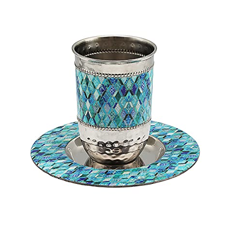 Emanuel Blue Mosaic Kiddush Cup Set with Enamel - Yair Emanuel Design, Shabbat & Yom Tov