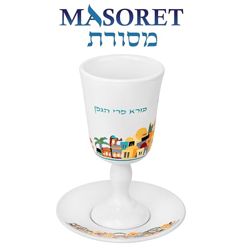 Ceramic Kiddush Cup and Tray Set - 8.4 oz Wine Vessel for Shabbat