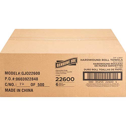 Embossed Hardwound Commercial Paper Roll Towels - 7.88" x 800' (6 Pack)