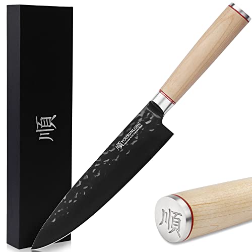 YOUSUNLONG 8-Inch Chef Knife with Black Titanium Coating, AUS8 Japanese Steel & Maple Wood Handle