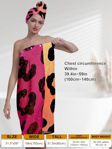 Women's Leopard Print Microfiber Bath Towel Wrap & Hair Turban Set