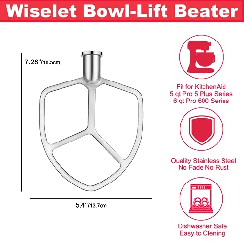 Stainless Steel Flat Beater for 5qt-6qt Bowl-Lift Stand Mixers