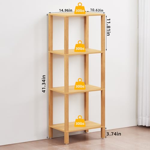 4-Tier Narrow Bookshelf, 41-Inch Tall Wooden Bookcase for Small Spaces