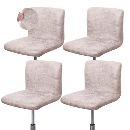 Stretch Bar Stool Covers with Backs - Set of 4 Khaki & White