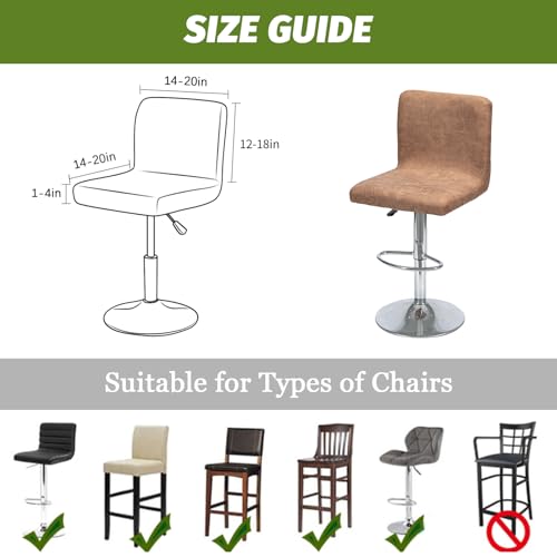 Stretch Bar Stool Covers Set of 4 - Light Brown Faux Leather