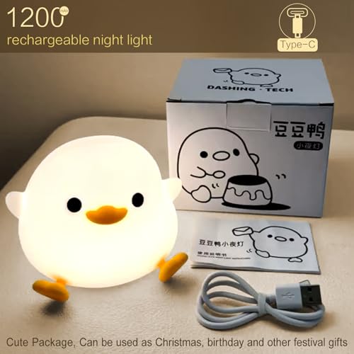 Cute Duck Silicone Night Light - Dimmable Touch Lamp for Nursery & Kids