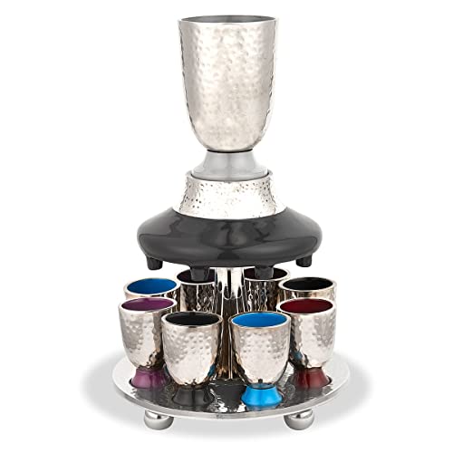 Hammered Metal Kiddush Wine Fountain Set with 8 Cups for Shabbat & Holidays