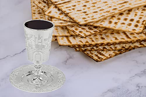 Silver-Plated Jerusalem Kiddush Cup with Leg for Shabbat and Havdalah