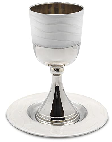 Nickel Plated Kiddush Cup Set with Matching Enamel Tray, 5.75-Inch