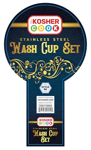 Large Stainless Steel Netilat Yadayim Washing Cup and Bowl Set - Gold Leaf