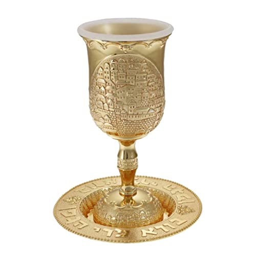 Golden Jerusalem Kiddush Cup 6-Inch Ceremonial Wine Goblet with Insert