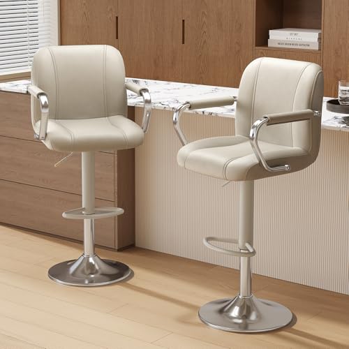 Set of 2 Beige Adjustable Swivel Bar Stools with Backs and Armrests