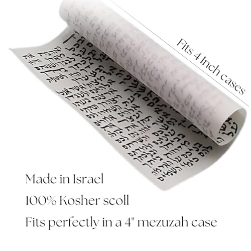 Kosher Mezuzah Scroll 2.8-inch Hand-Written Parchment Klaf from Israel