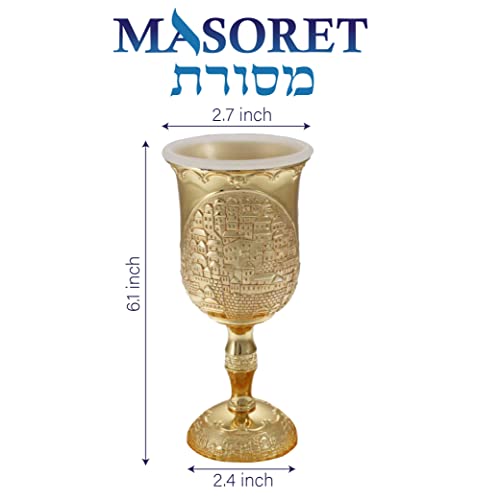 Golden Jerusalem Kiddush Cup 6-Inch Ceremonial Wine Goblet with Insert