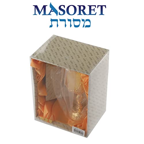 Golden Jerusalem Kiddush Cup 6-Inch Ceremonial Wine Goblet with Insert