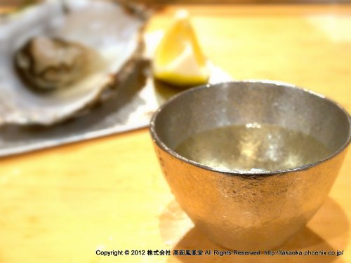 Japanese Handmade Tin Sake Cup - Large 60cc Drinking Vessel, Authentic Craft Art