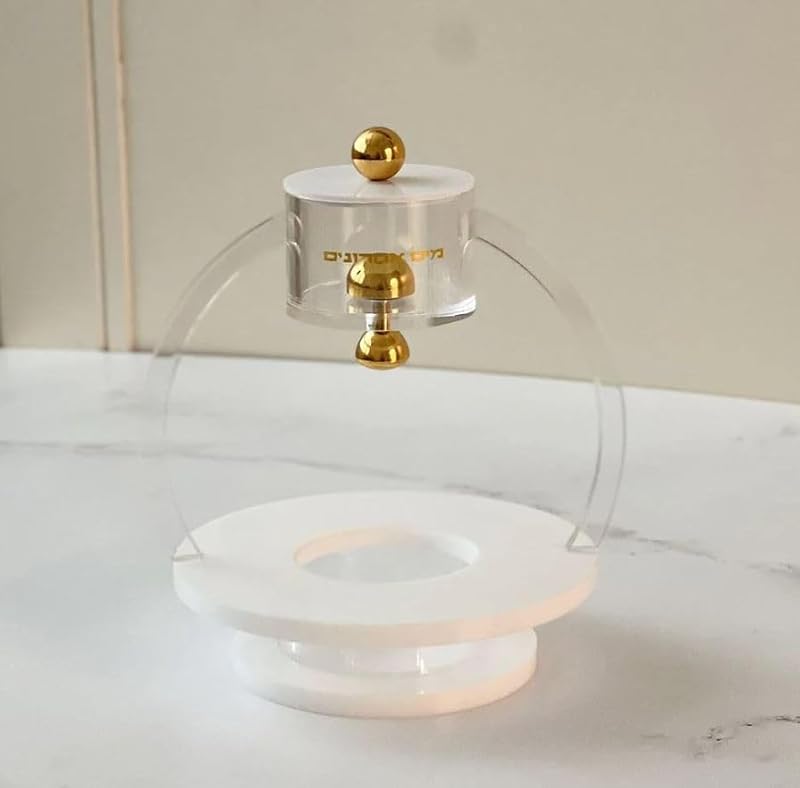 Lucite Mayim Achronim Set for Shabbos Table - 6-Inch Handwashing Vessel