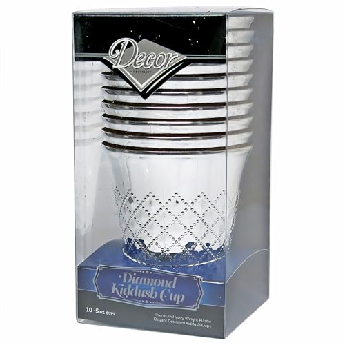 Disposable Silver Kiddush Cups with Diamond Pattern - 5 oz, 10 Pack