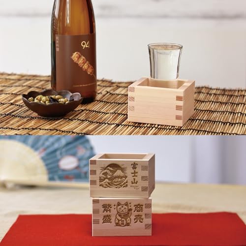 Japanese Cypress Wooden Sake Cups Set of 2 with Cherry Blossoms & Fuji Mountain - Made in Japan