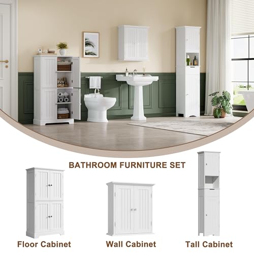 ChooChoo White Bathroom Floor Cabinet 11.81"D x 23.62"W x 43.31"H with Adjustable Shelves