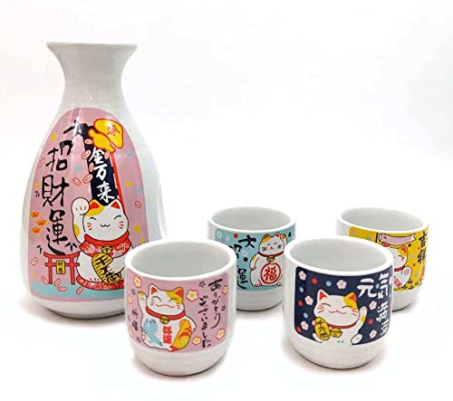 JapanBargain White Lucky Cat Porcelain Sake Set - Bottle & 4 Cups, 9.5 oz, Microwave Safe