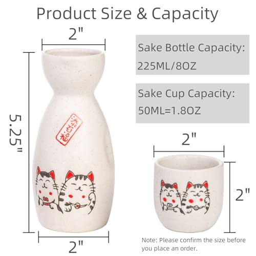 Japanese Sake Set with Maneki Neko Cups & Carafe - Ceramic Hot Drink Gift