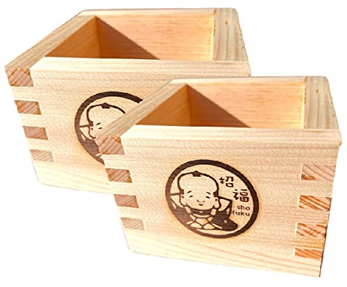 EDOYA Hinoki Wood Sake Cups Set of 2 – Japanese Masu with Lucky Pattern, Handmade in Japan, 170ml