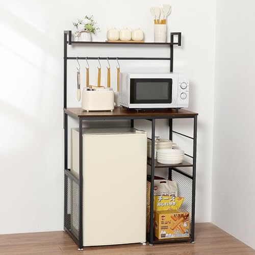 LUCKUP 4-Tier Mini Fridge Cabinet with Shelves and Adjustable Feet, Rustic Brown Kitchen Storage Rack