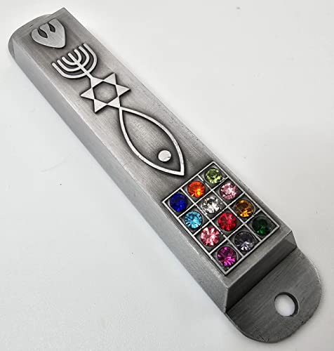Messianic Pewter Door Frame with Scroll and Jerusalem Seal - Israel Made