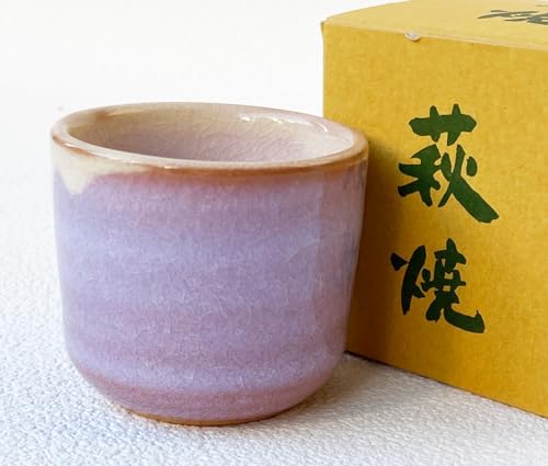 Japanese Hagi Yaki Guinomi Sake Cup | Made in Japan, Purple Murasaki 70ml