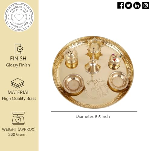 Brass Puja Thali Set - 8.75 Inch Aarti Thali with Diya and Bell for Home Mandir