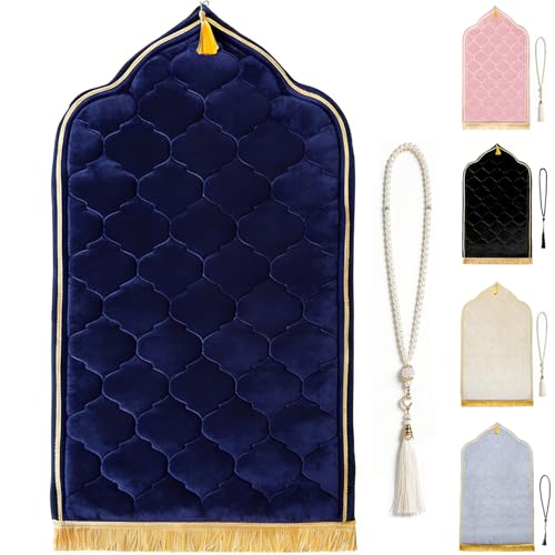 Extra Thick Padded Muslim Prayer Rug with Tasbih Beads - Non-Slip Mat