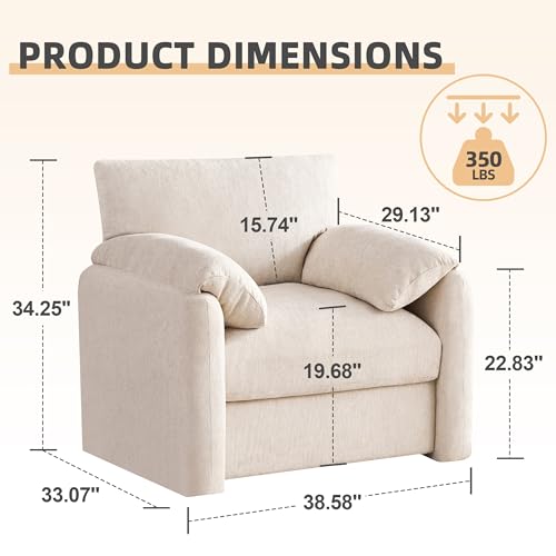 Oversized Modern Accent Chair, Upholstered Reading Armchair in Beige