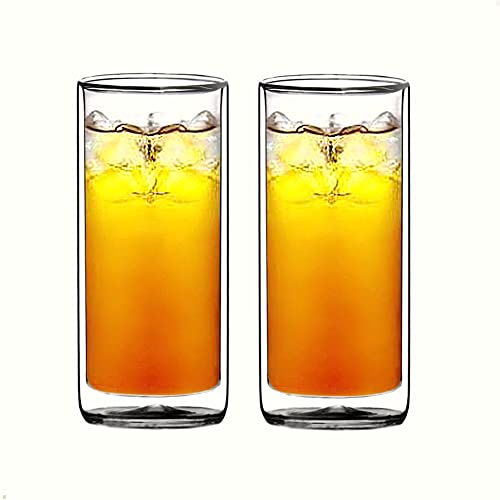 16oz Double-Walled Insulated Glass Tumblers - Set of 2 Borosilicate Cups