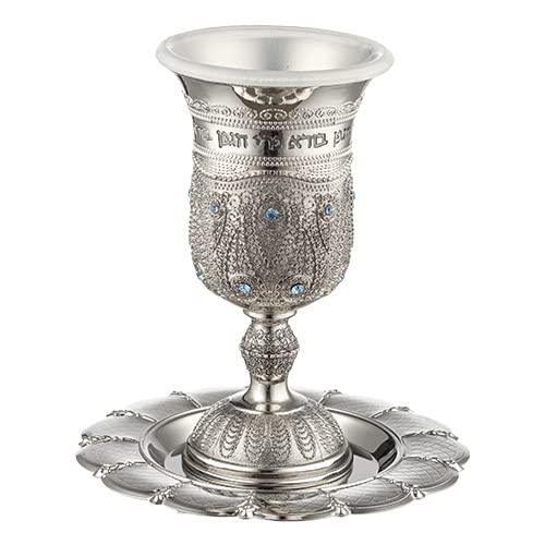 Filigree Kiddush Cup with Saucer, Nickel Wine Goblet with Crystals