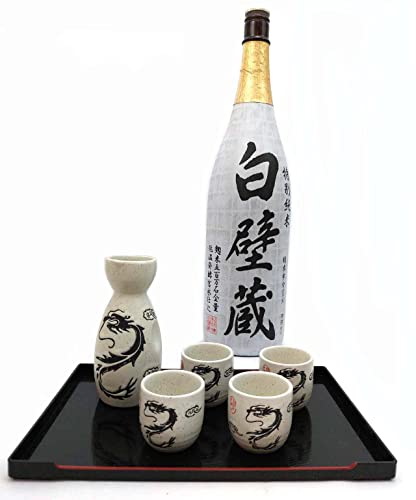 JapanBargain Porcelain Sake Set 5 oz White Dragon Design Microwave Safe