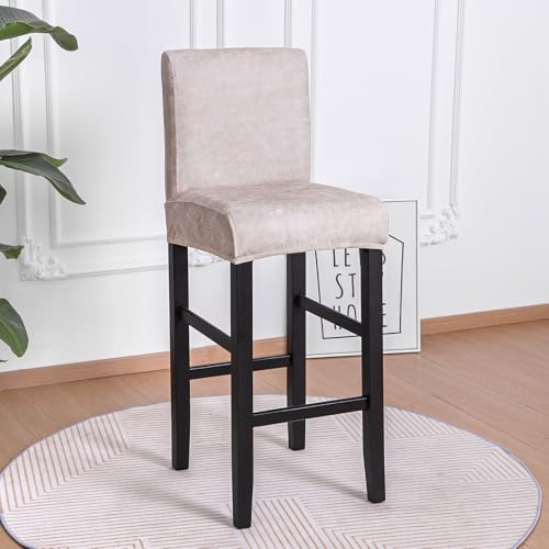 Stretch Bar Stool Covers with Backs - Set of 4 Khaki & White