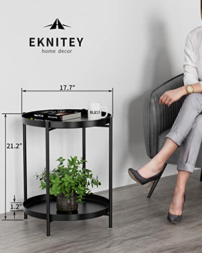 2-Tier Round Metal End Table with Removable Tray, Waterproof Side Table