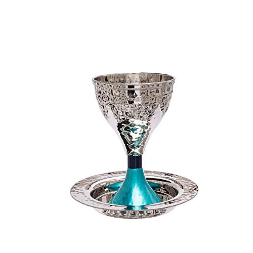 Yair Emanuel Modern Kiddush Cup with Turquoise Pedestal - Judaica Gift