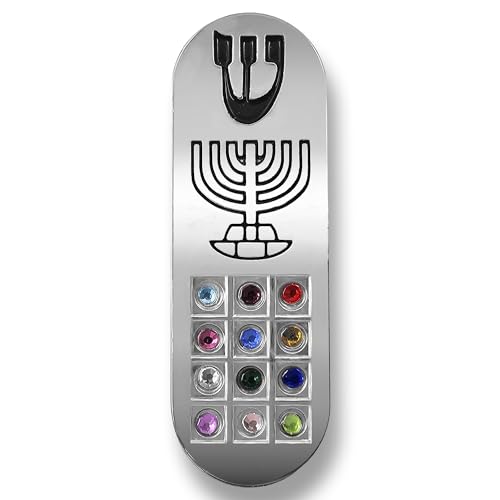 Silver-Tone Car Mezuzah with Traveler's Prayer Scroll and Hoshen Stones