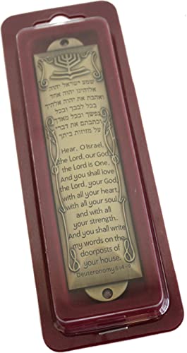 Brass Mezuzah Case with Shema Inscription and Replica Scroll