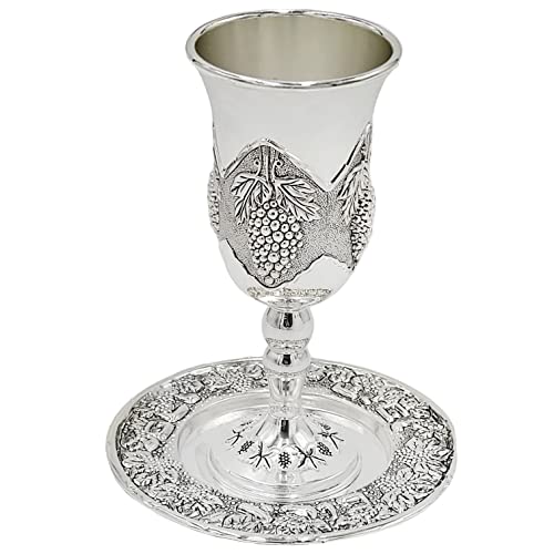 Silver-Plated Tall Kiddush Cup with Grape Design - Shabbat Wine Goblet