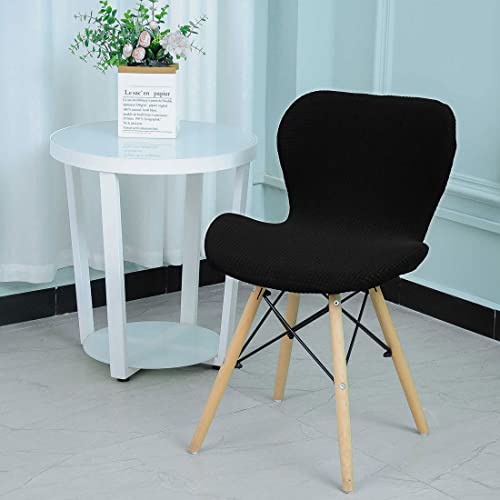 Set of 4 Stretchable Jacquard Bar Stool Covers - Black