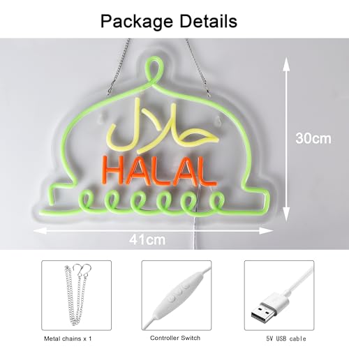 Halal Neon Sign with Dimmable USB Power - 16.1 x 11.8 in for Arabic Restaurants & Halal Food Stores