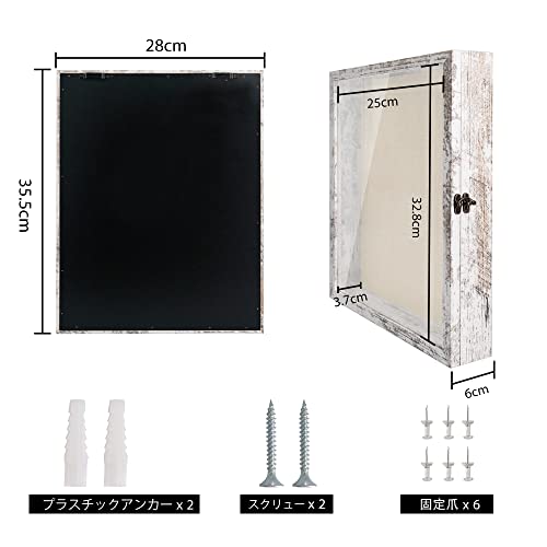 11x14 Wood Shadow Box Display Case with Linen Back and Pins, Rustic White