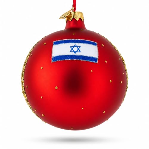 Jaffa Old City Christmas Glass Ornament 4 Inches - Hand-Painted Holiday Decor