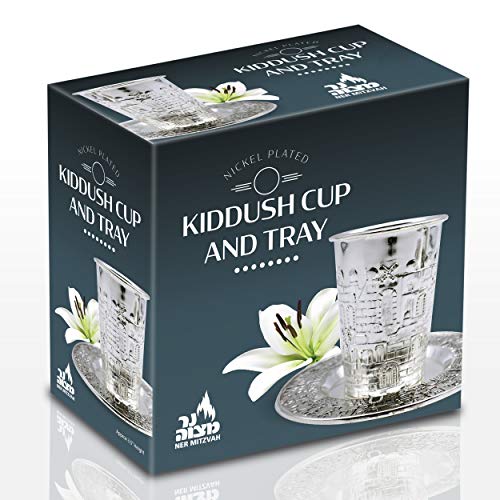 Nickel Plated Kiddush Cup and Matching Tray, 5 oz Jerusalem Design Wine Goblet