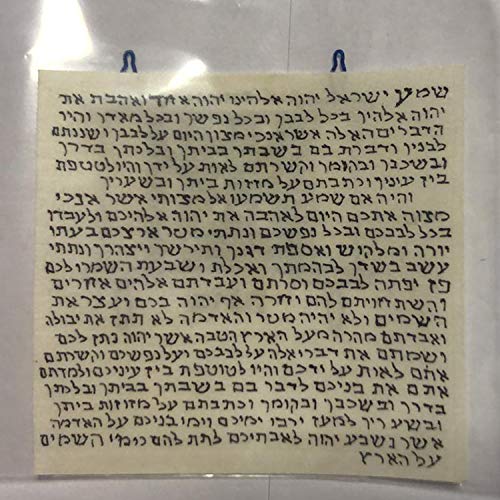 Handwritten Kosher Mezuzah Scroll, 2.8-inch Genuine Goat Hide Klaf