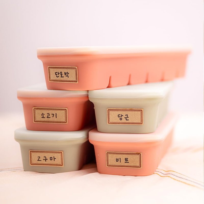 AGUARD Silicone Freezer Tray, Made in Korea, Meal Prep, Freeze Food Storage Cubes Trays with Lids for Purees, Soups, Solid Food Fruit Vegitable Brastmilk, Easy and Safe (Creme Brulee, 6 Cube)