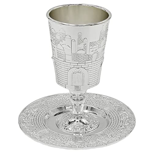 Silver-Plated Jerusalem Kiddush Cup with Leg for Shabbat and Havdalah